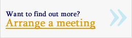 Arrange a meeting